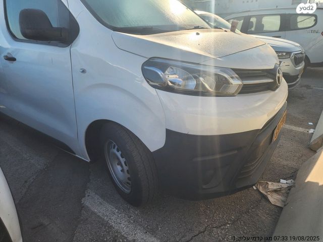 מודעת רכב טויוטה פרואייס