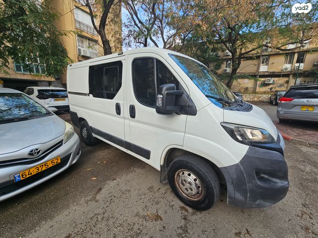 פיג'ו בוקסר