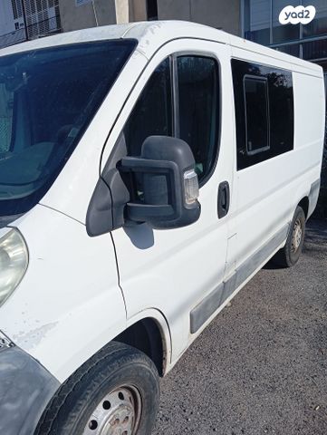 פיג'ו בוקסר