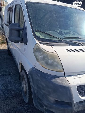 פיג'ו בוקסר