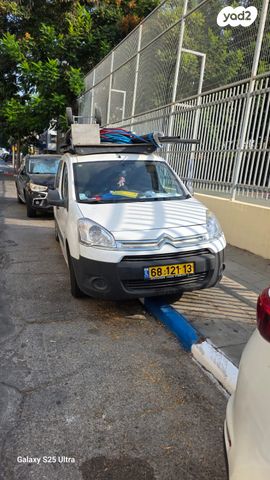מודעת רכב סיטרואן ברלינגו