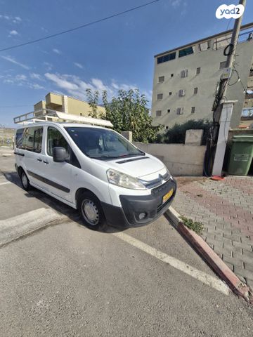 סיטרואן ג'אמפי