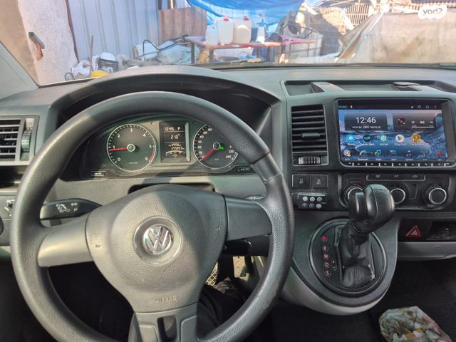 פולקסווגן טרנספורטר