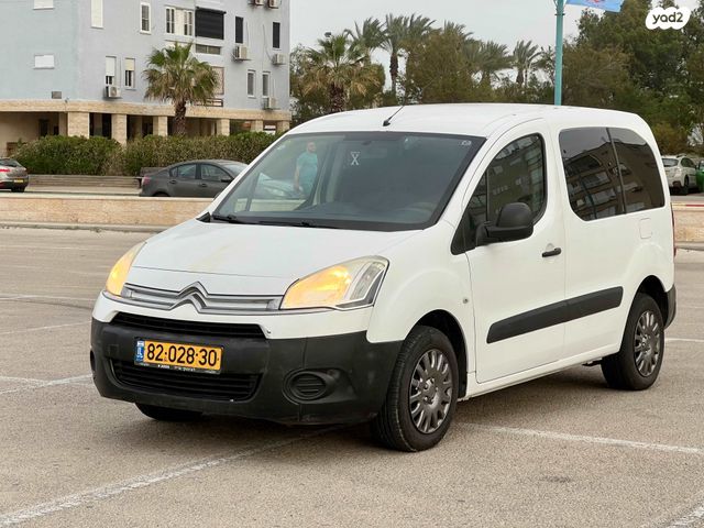 סיטרואן ברלינגו