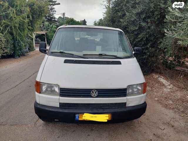 פולקסווגן טרנספורטר