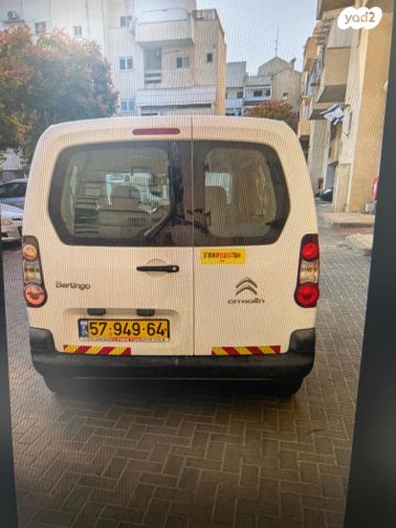 סיטרואן ברלינגו