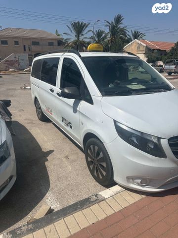 מרצדס-בנץ ויטו