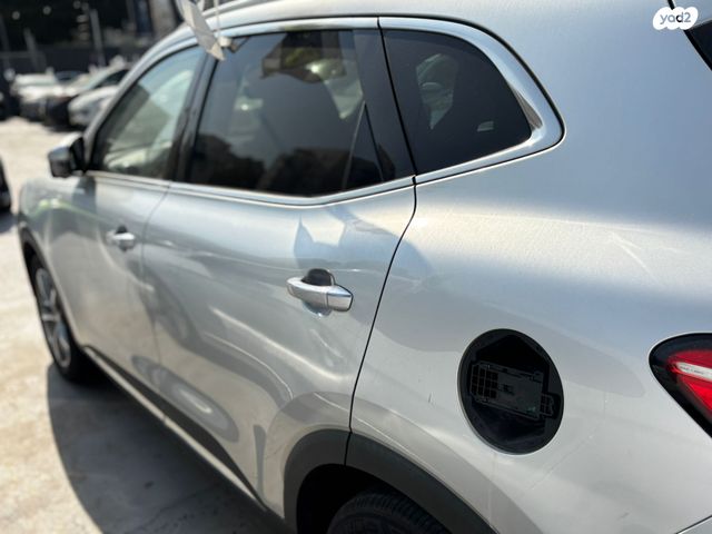 מודעת רכב אם ג'י EHS PHEV 1