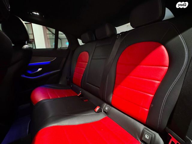 מרצדס-בנץ GLC קופה