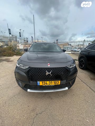 מודעת רכב די.אס 7