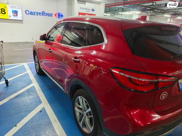 מודעת רכב אם ג'י EHS PHEV