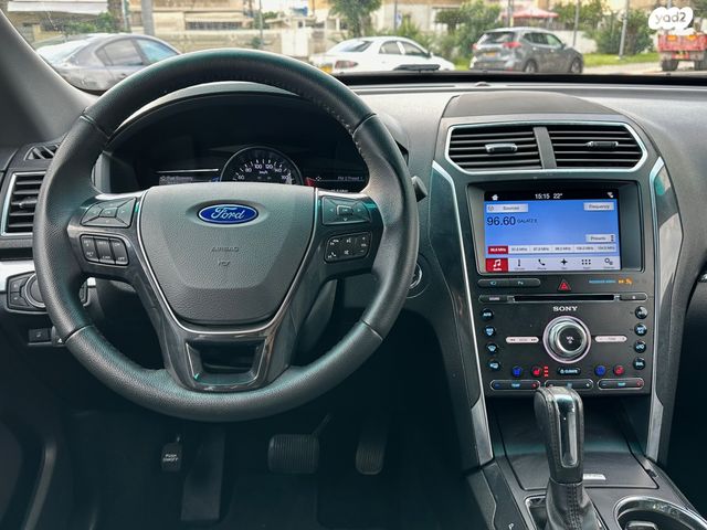 פורד אקספלורר