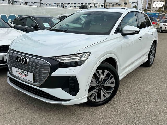 אאודי Q4 e-tron