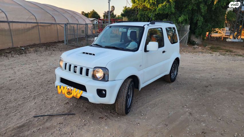 מודעת רכב סוזוקי ג'ימני