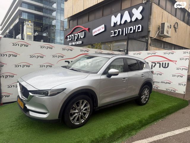 מאזדה CX-5