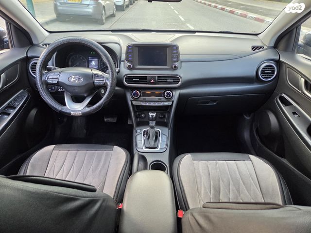 יונדאי קונה