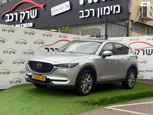 מאזדה CX-5