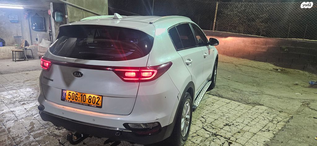 קיה ספורטז'