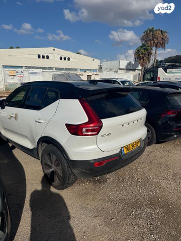 וולוו XC40
