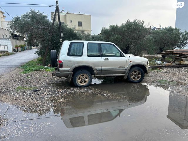 איסוזו טרופר