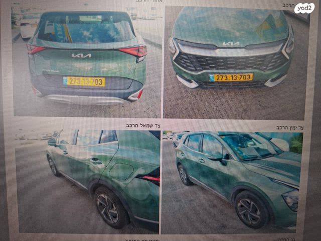 מודעת רכב קיה ספורטז'