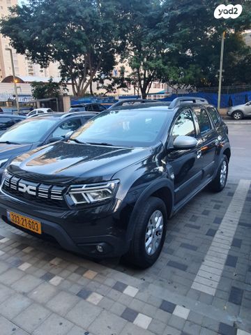 דאצ'יה דאסטר