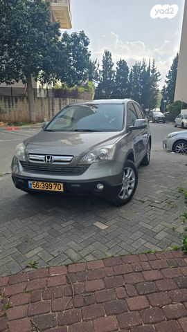 הונדה CR-V
