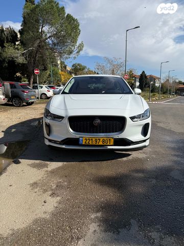 יגואר I-Pace