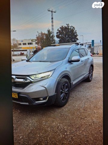 מודעת רכב הונדה CR-V