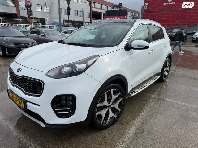 קיה ספורטז'