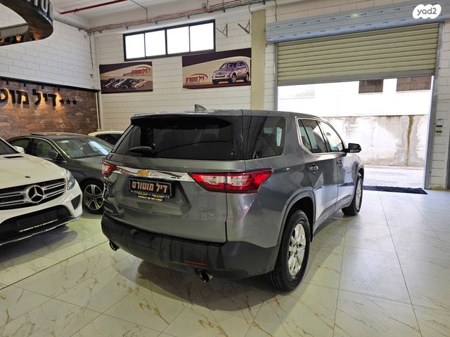 שברולט טראוורס