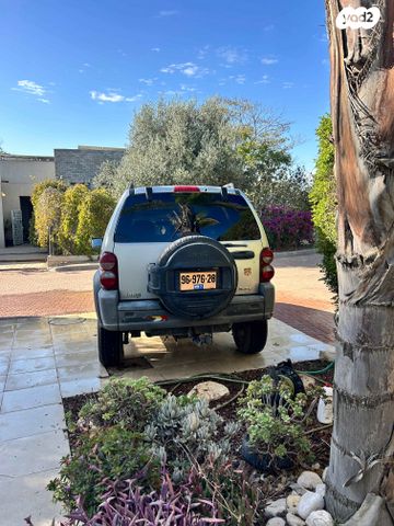 מודעת רכב ג'יפ צ'ירוקי