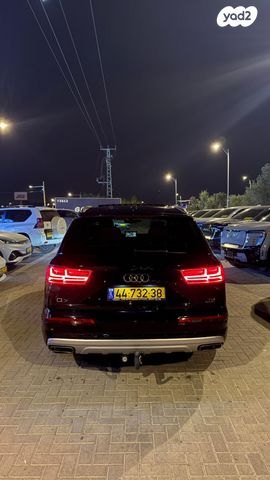 אאודי Q7