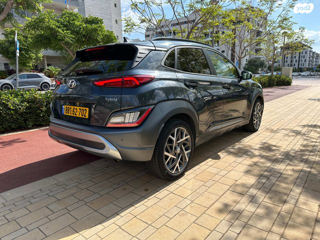 יונדאי קונה