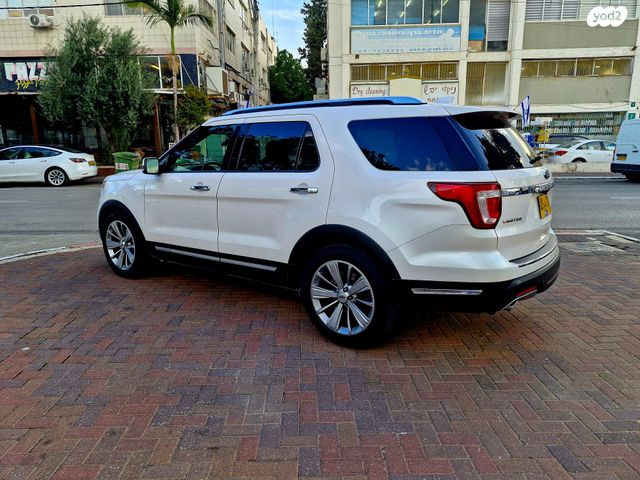 פורד אקספלורר