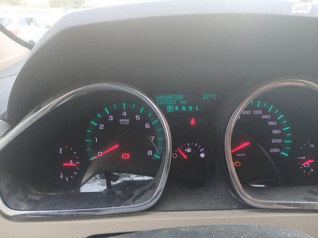 שברולט טראוורס