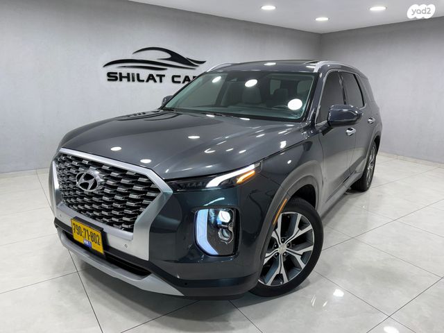 יונדאי פליסייד