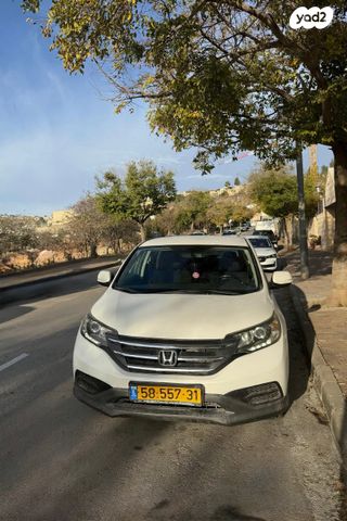 מודעת רכב הונדה CR-V