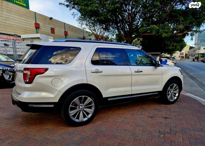 פורד אקספלורר