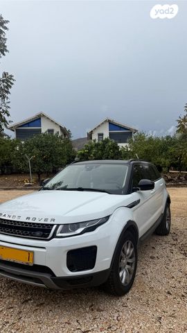 לנד רובר ריינג' רובר איווק