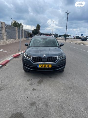 סקודה קודיאק