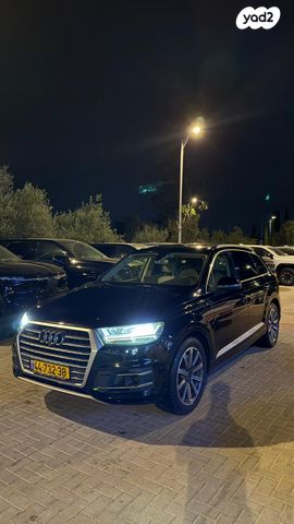 אאודי Q7
