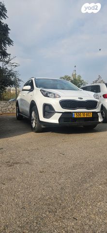 קיה ספורטז'