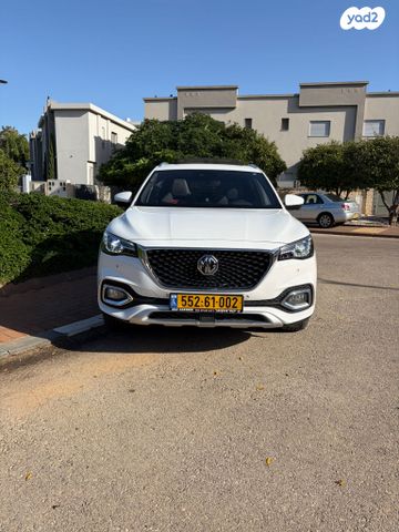 מודעת רכב אם ג'י EHS PHEV