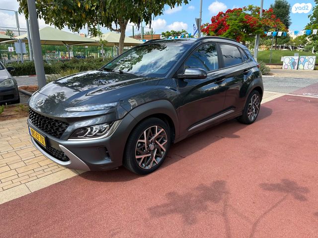 יונדאי קונה