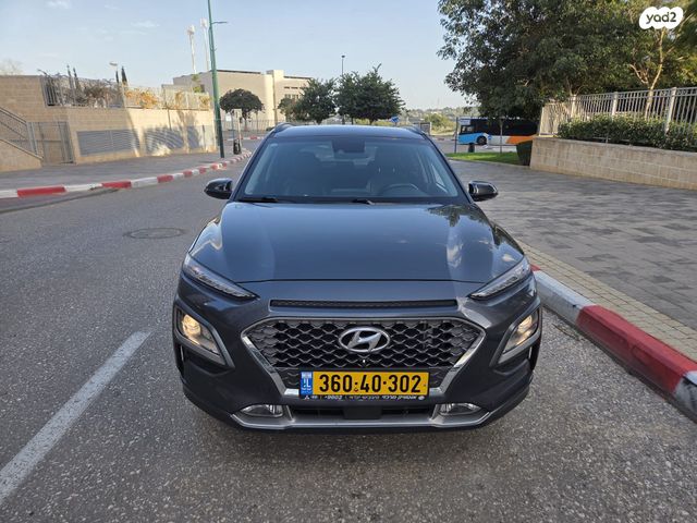 יונדאי קונה