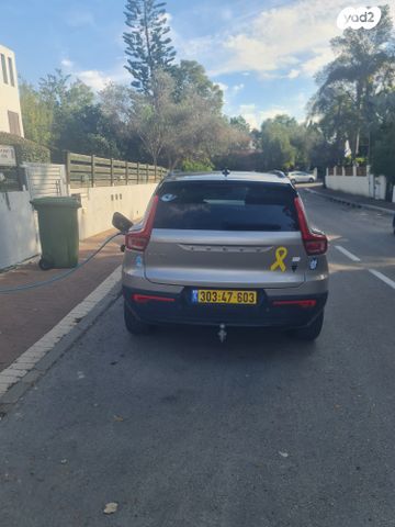 וולוו XC40