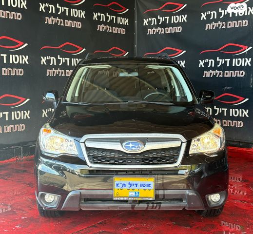 מודעת רכב סובארו פורסטר