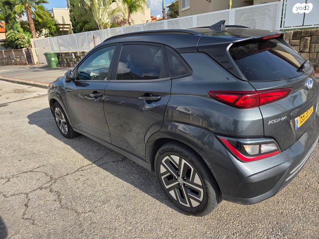 יונדאי קונה