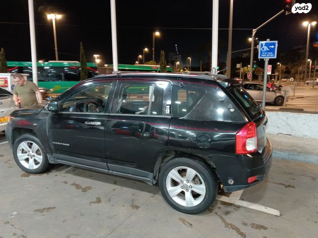 ג'יפ קומפאס